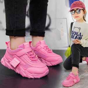 Kid's PU Leather Round Toe Lace-Up Closure Patchwork Casual Shoes