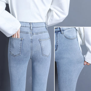 Women's Cotton High Waist Zipper Fly Closure Casual Denim Pants