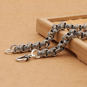 Men's 100% 925 Sterling Silver O-Chain Geometric Retro Necklace