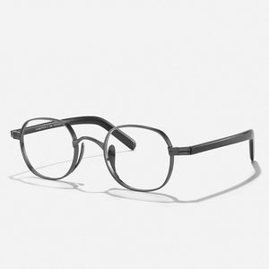 Women's Titanium Frame Retro Square Optical Trendy Sunglasses