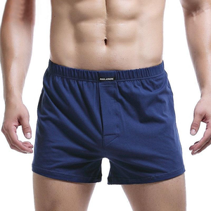 Men's Low Elastic Waist Plain Comfortable Loose Boxer Shorts