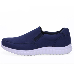 Men's Canvas Round Toe Elastic Band Slip-On Workout Sneakers